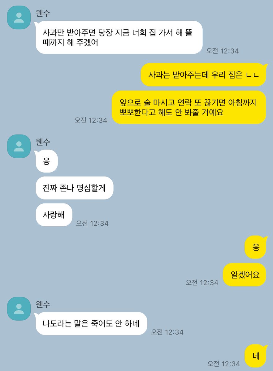 original.net tweet media