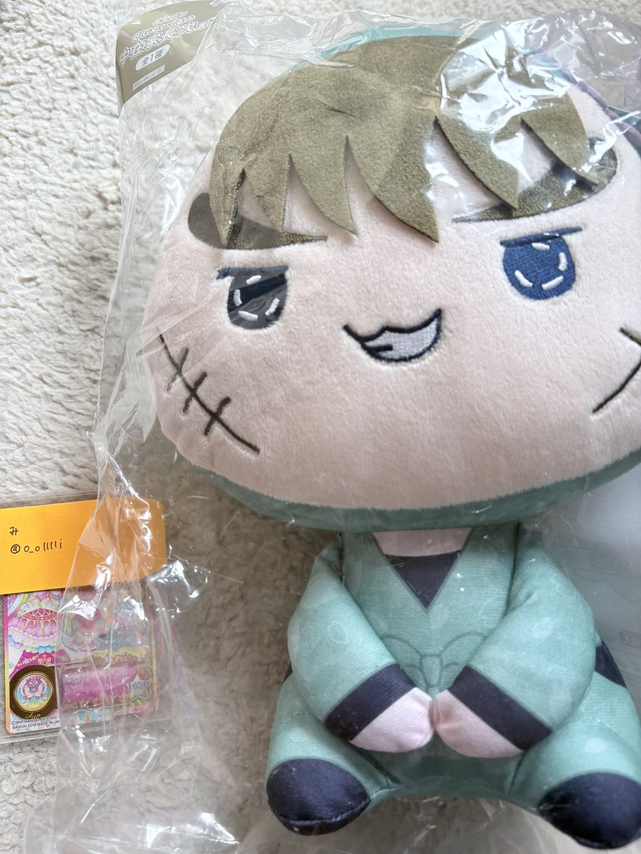 み tweet media