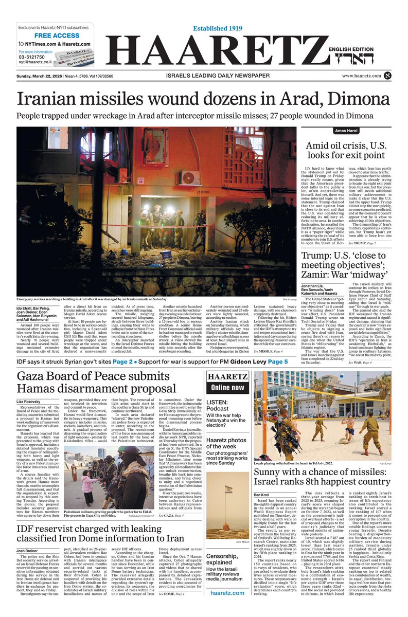 Ꮆonzɐlo Ꭾeltzǝr 🇦🇷 🇪🇸 🇮🇱 tweet media