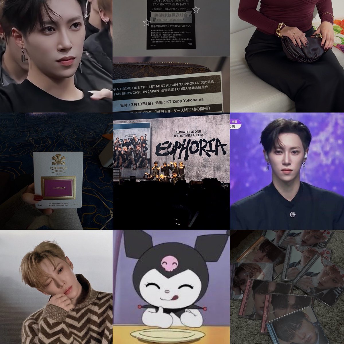 eriii⭐︎ tweet media