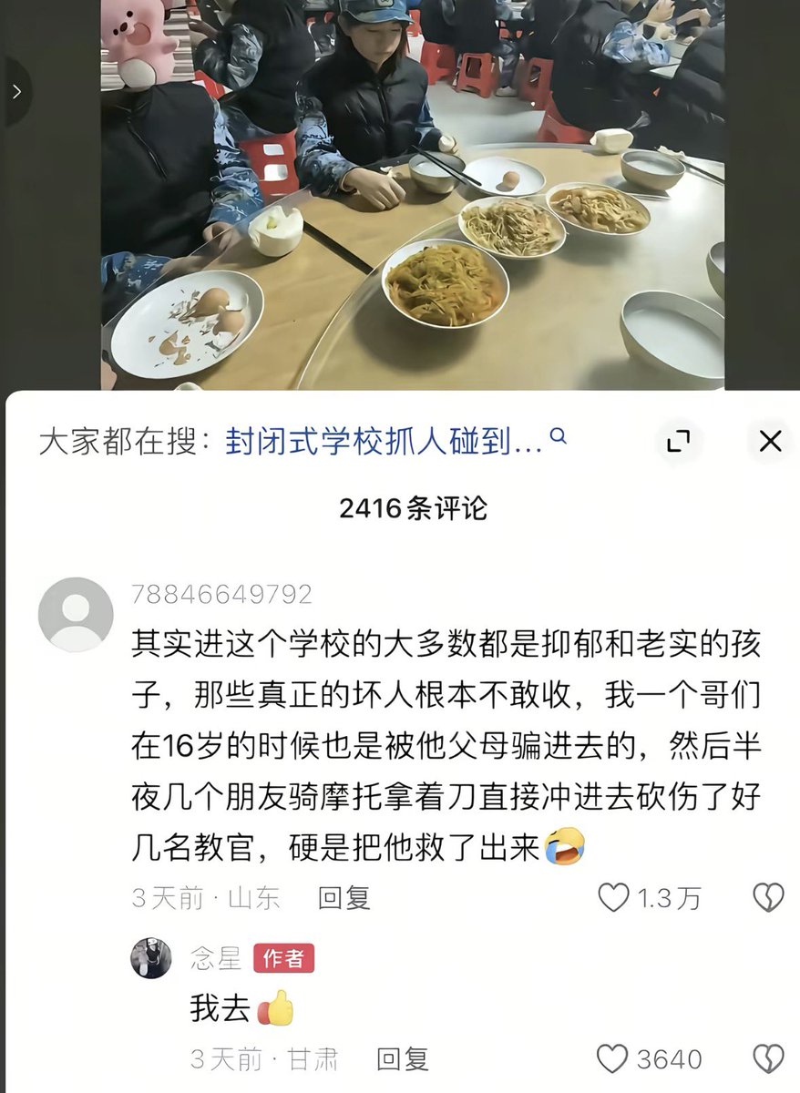 Minokakay tweet media