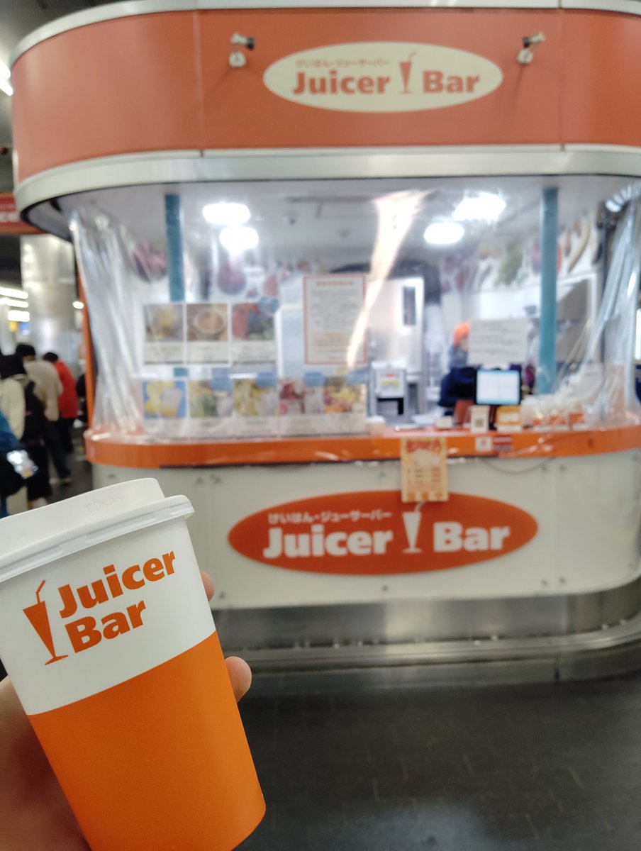 門真市 tweet media