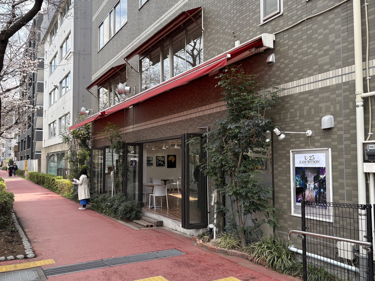 FROM ARTIST tweet media