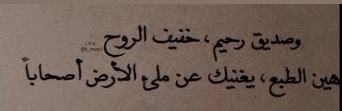فيصل البراهيم tweet media