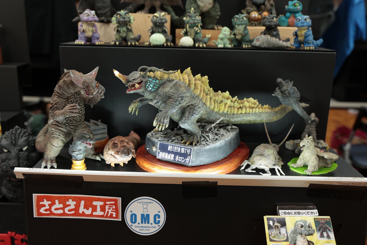 せらあねき tweet media