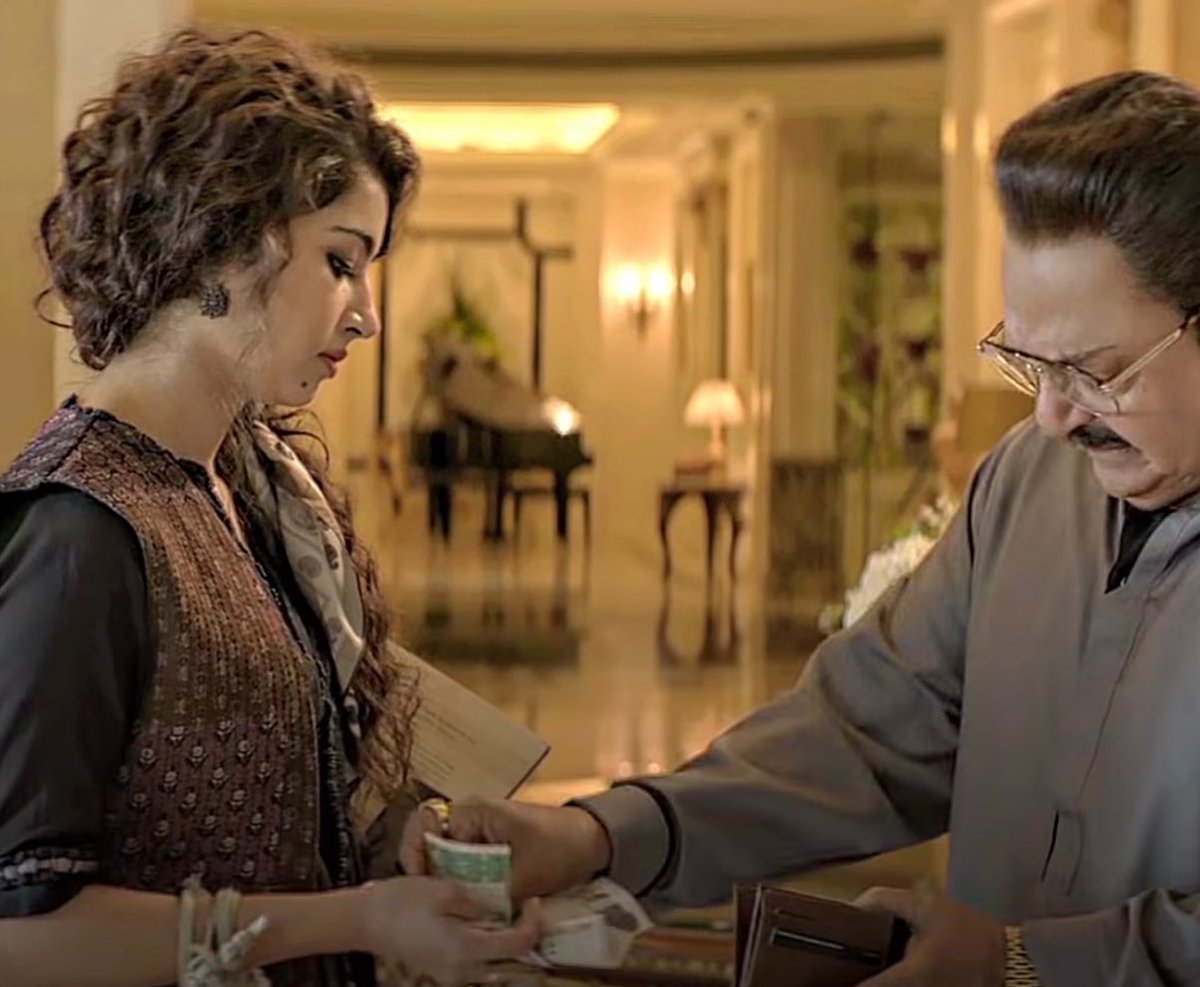 Radhika Bajaj tweet media