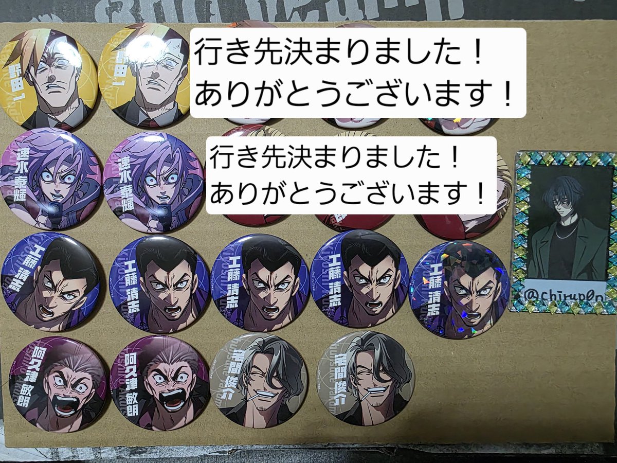 ちるろ tweet media