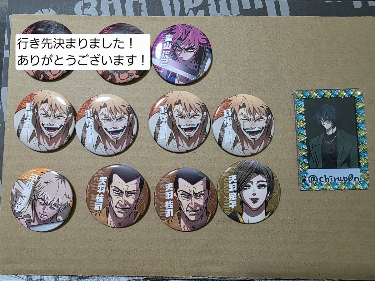 ちるろ tweet media