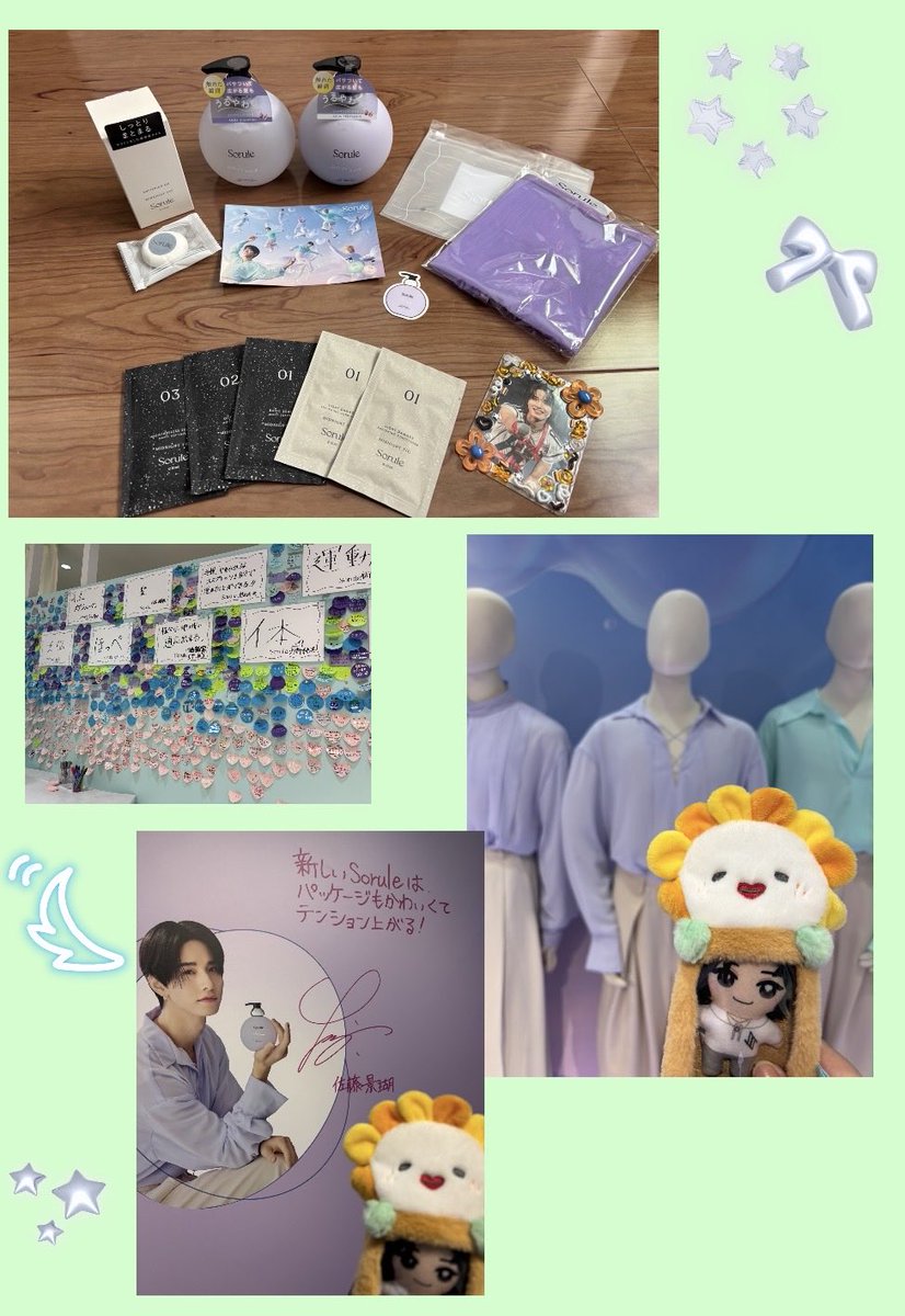 hayabusa1143's tweet photo. やっとポップアップ行ってきました🫧
なんて爽やかな会場✨輪投げ(1本も入らず(笑))もボール掴みも楽しかった⭐️
今日からシャンプー使うぞ🧴❣️
#ソルレ #Solure #POPUP #0thHubNihonbashi #日本橋イベント https://t.co/FQqVJI9Qqe