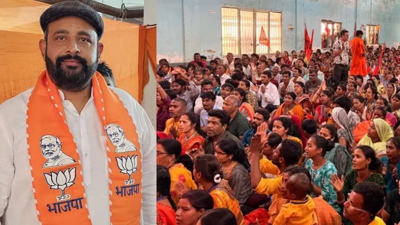 Megh Updates 🚨™ tweet media