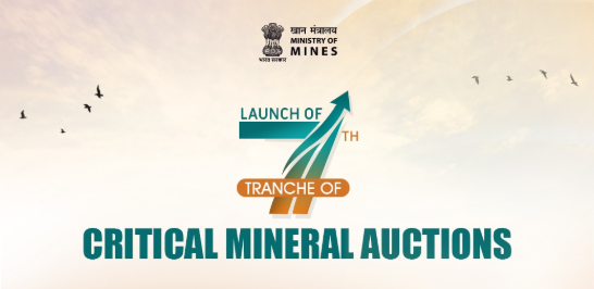 airnews_abad's tweet image. ▶️કેન્દ્રીય કોલસા અને ખાણ મંત્રી જી. કિશન રેડ્ડી આજે મહત્વપૂર્ણ અને વ્યૂહાત્મક ખનિજ બ્લોક્સની હરાજીના 7મા તબક્કાની શરૂઆત કરશે. 
▶️આ તબક્કામાં, ઘણા રાજ્યોમાં 19 બ્લોક્સની ખાણકામ લીઝ અને સંયુક્ત લાઇસન્સ હેઠળ હરાજી કરવામાં આવશે.

#KishanReddy #Mining #Auctions #NaturalResources