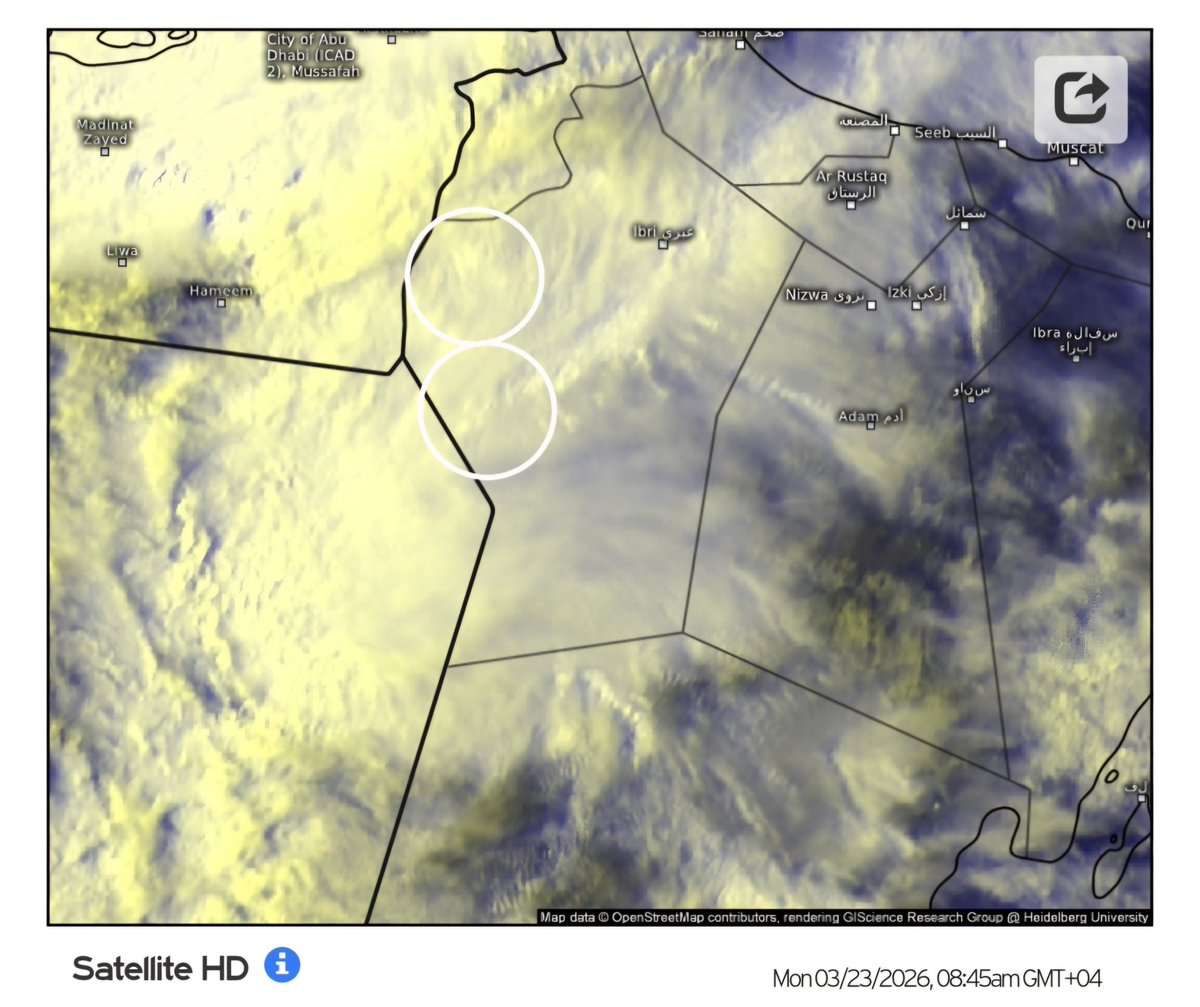 أحمد الكلباني💥 tweet media