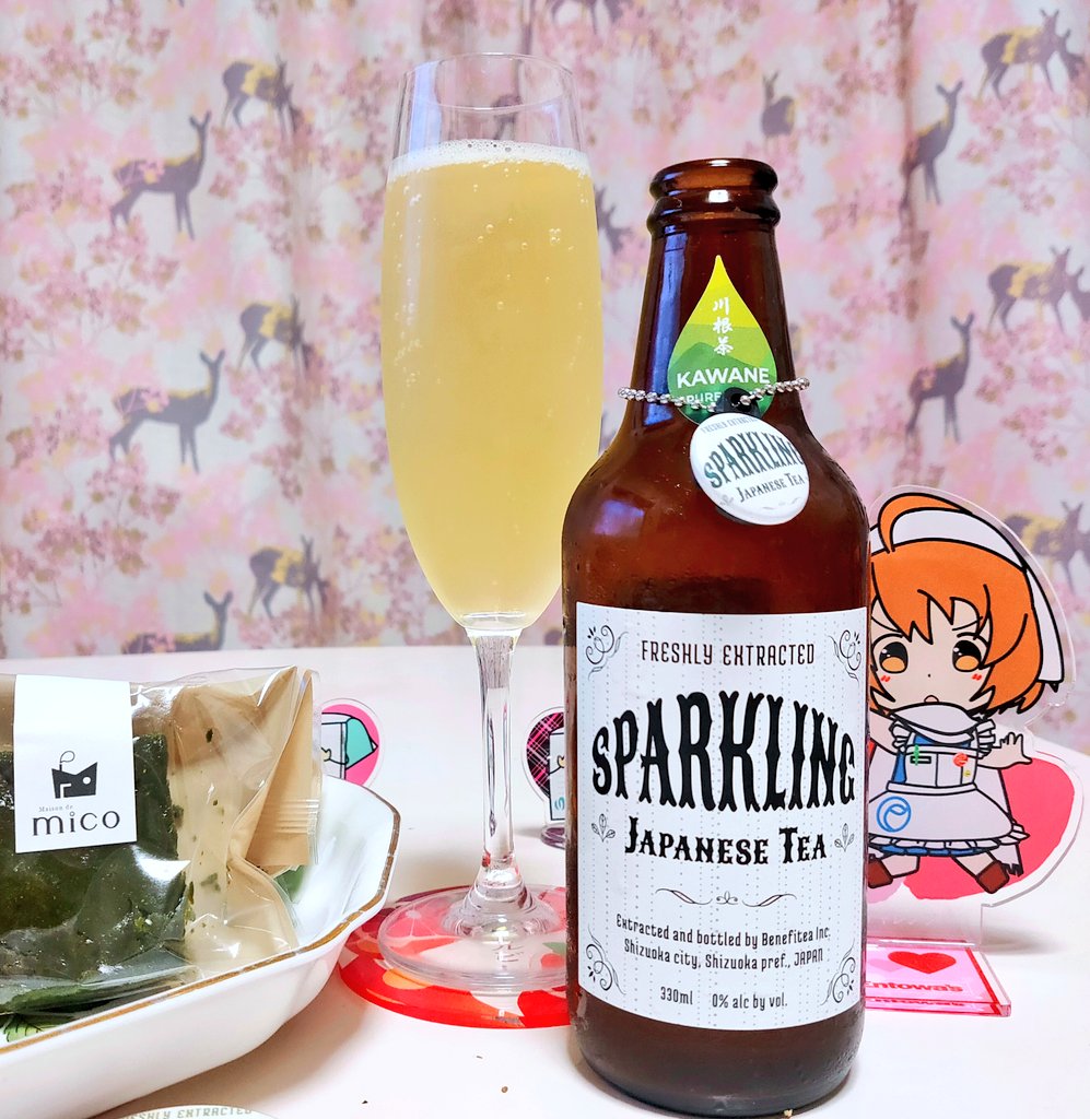 今日も一日お疲れ様でした🎶

明日は低浮上‼️

#企業公式がお疲れ様を言い合う
#企業公式相互フォロー