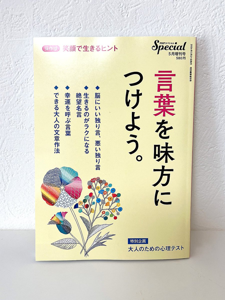 田口ヒロミ tweet media
