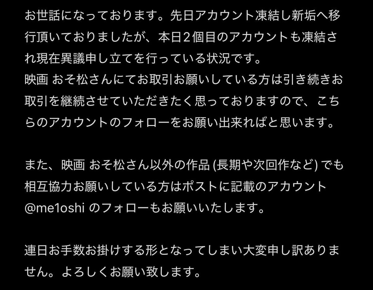 るる(DMご確認お願いします🙏🏻) tweet media