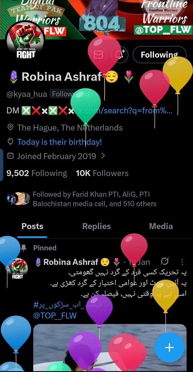 ℜ𝔦𝔡𝔞꧂ tweet media