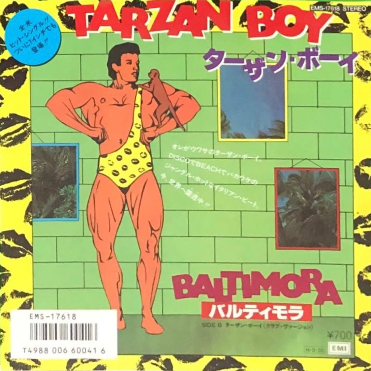 80sRadimaga's tweet image. M4 Tarzan Boy / Baltimora

#80sラジマガ
#80s
#Baltimora
#バルティモラ
#radiotsukuba
#ラヂオつくば