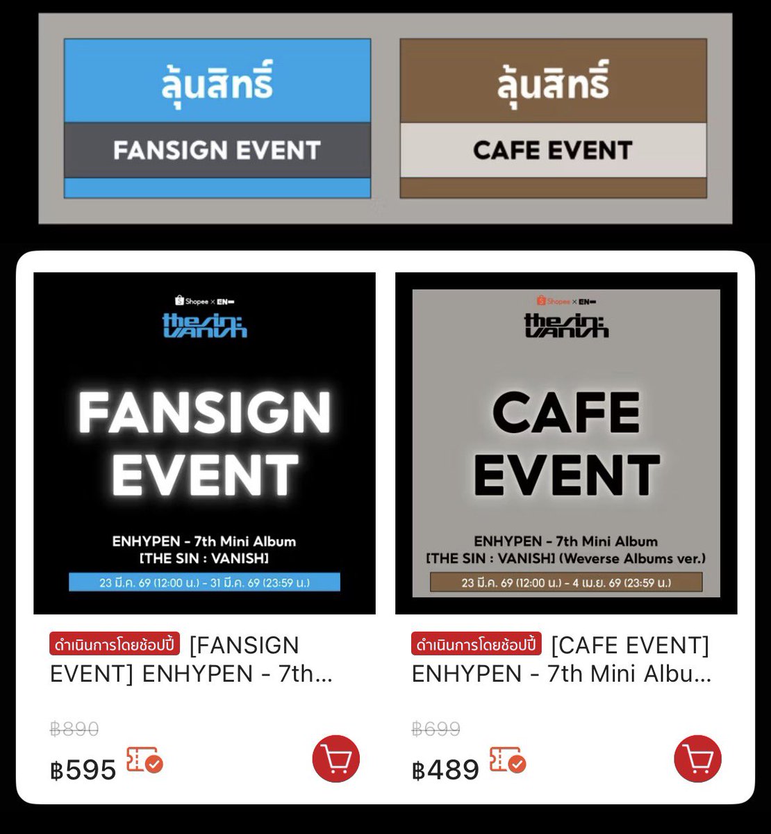 พอปอ เจควอนจงแมส♡🦮🐈 tweet media