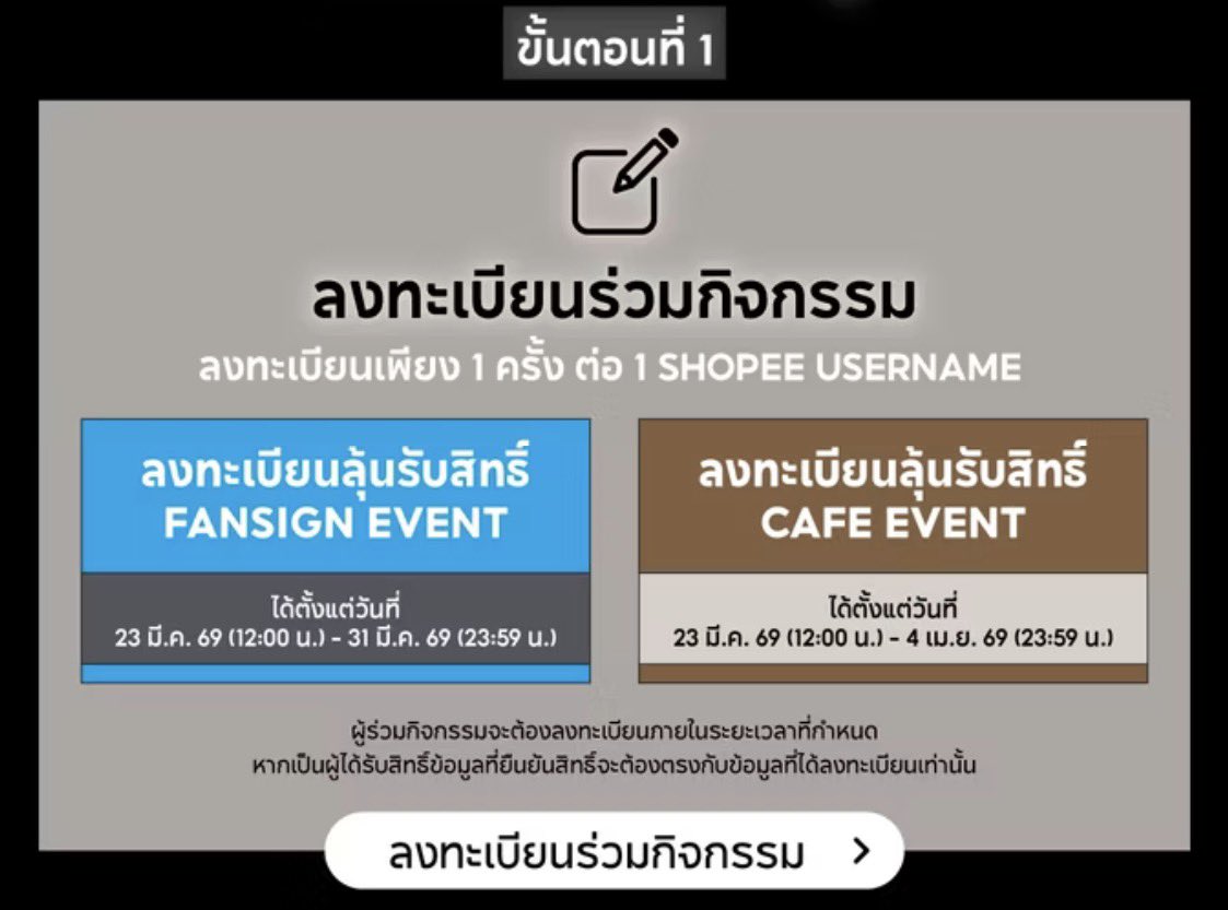 พอปอ เจควอนจงแมส♡🦮🐈 tweet media