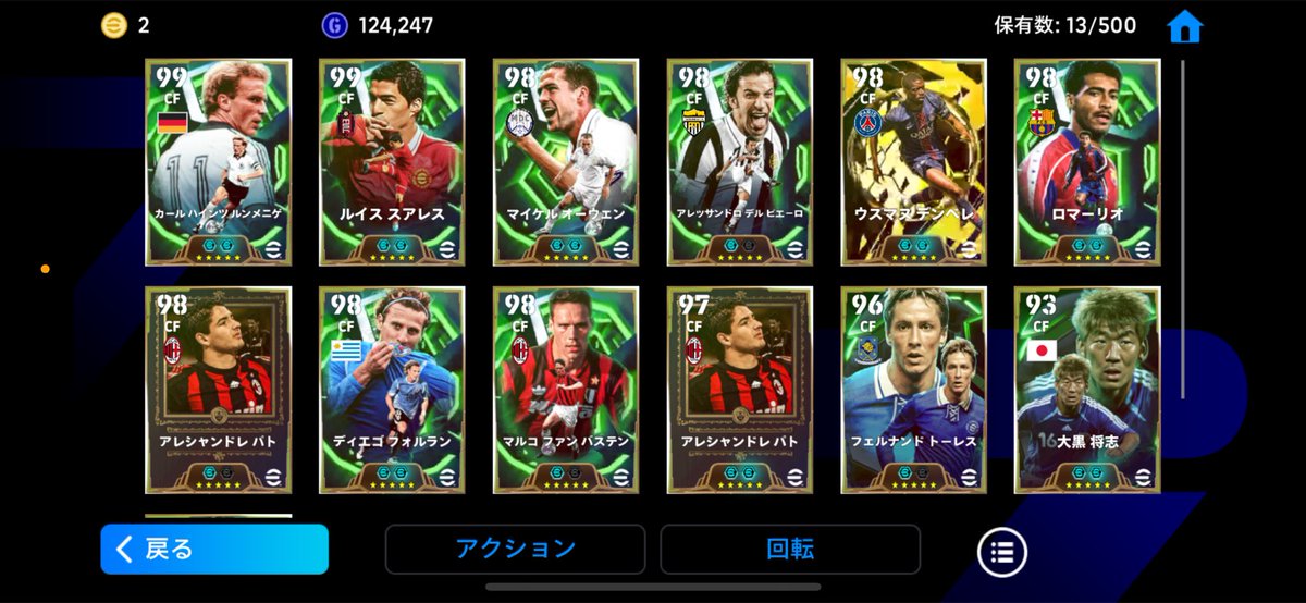 鈴寧うで tweet media