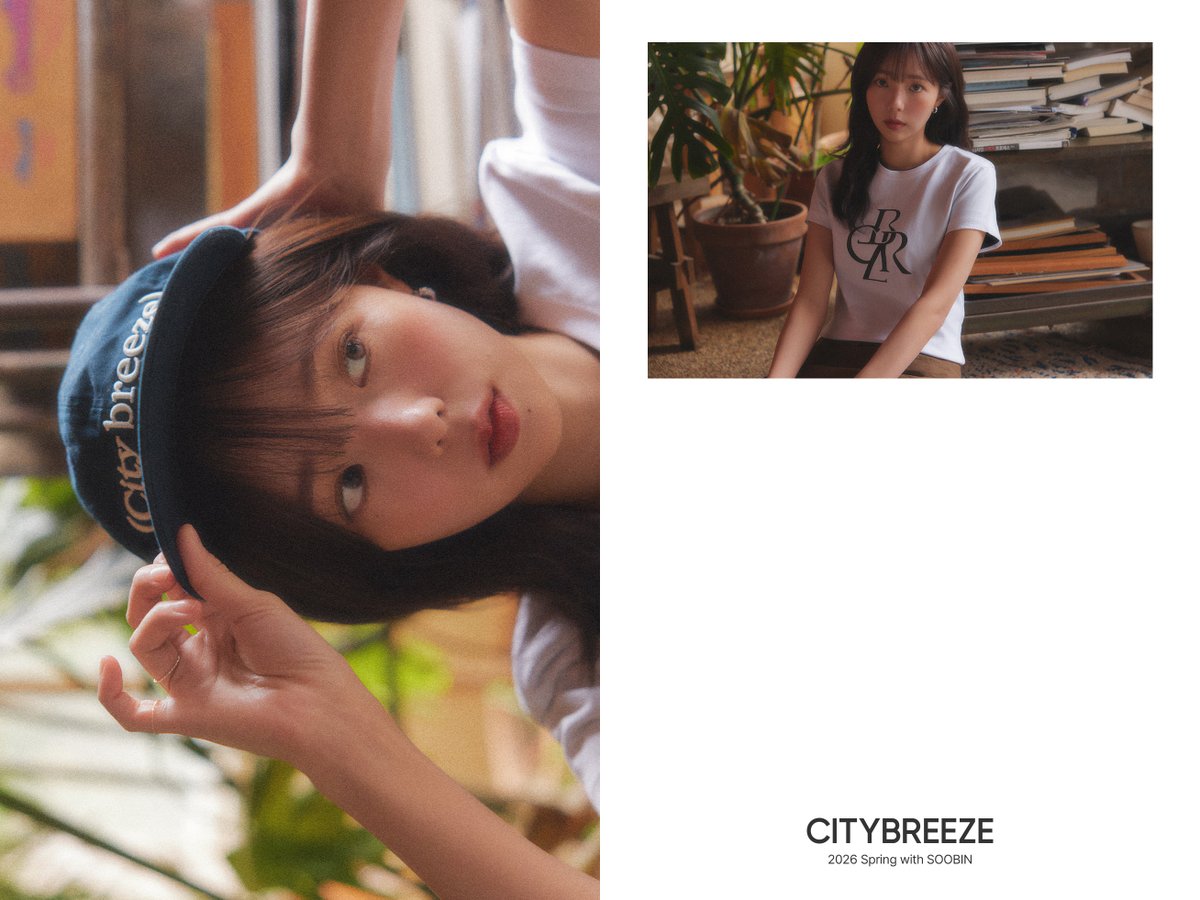 수빈인러브 - 채수빈 네이버 팬카페 공식계정 ChaeSoobin 蔡秀彬 tweet media