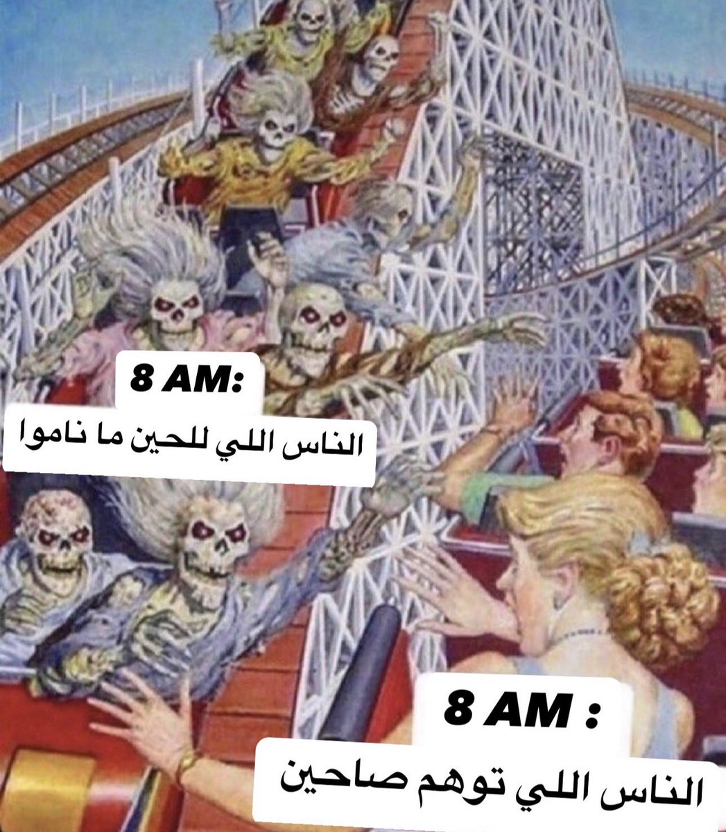 منصور tweet media