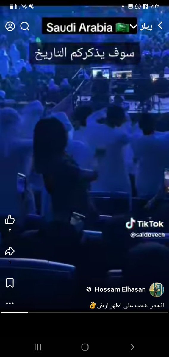 صالح الحربي¬ tweet media