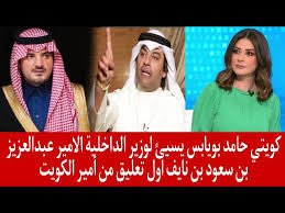 مرهف إحساس tweet media