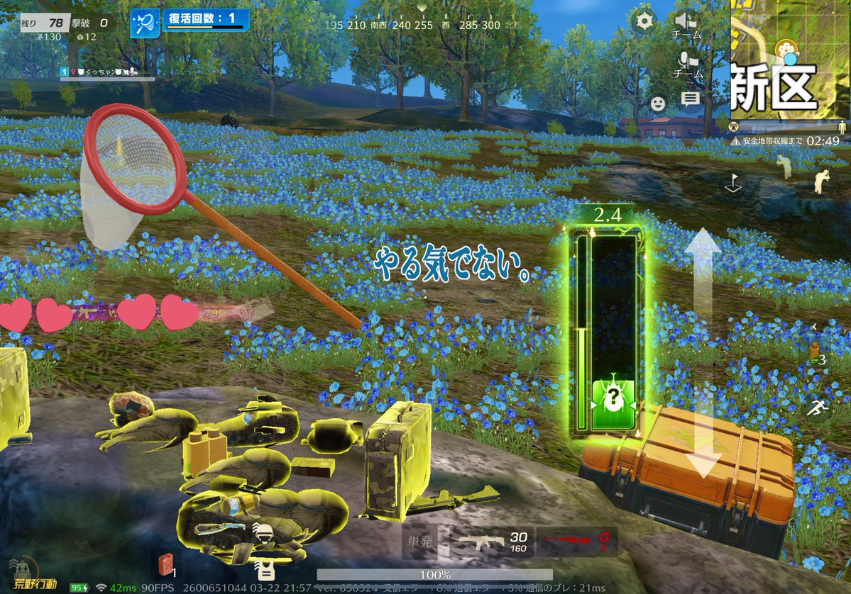 ＜ぅㄘゃん✦.° tweet media