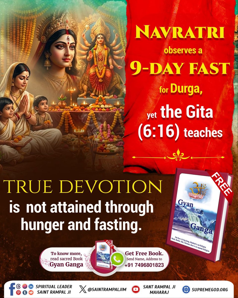 #नवरात्रि_पर_जानें_रहस्य

Sant RampalJi YtChannel