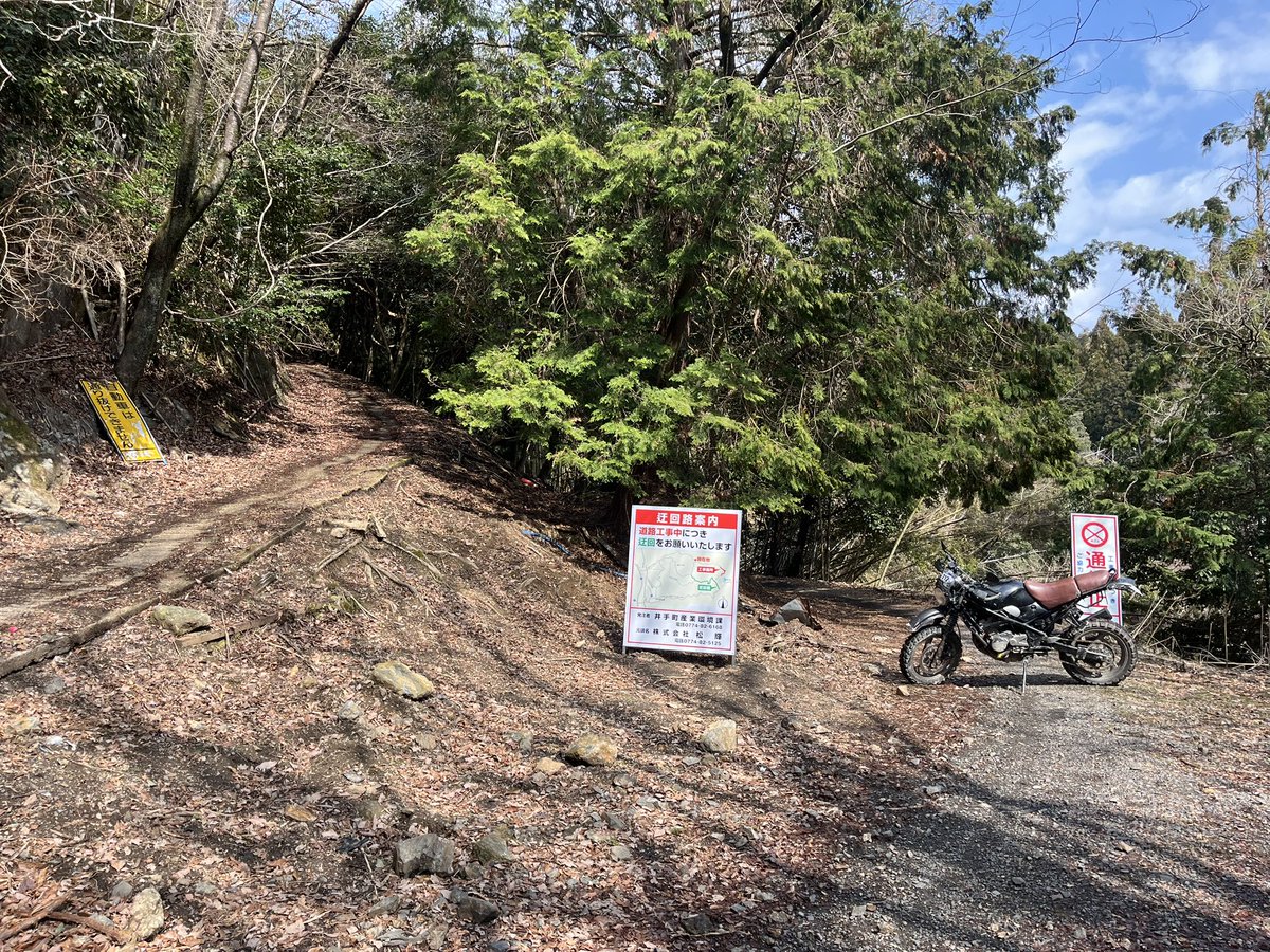 オフバンちゃん😇 tweet media