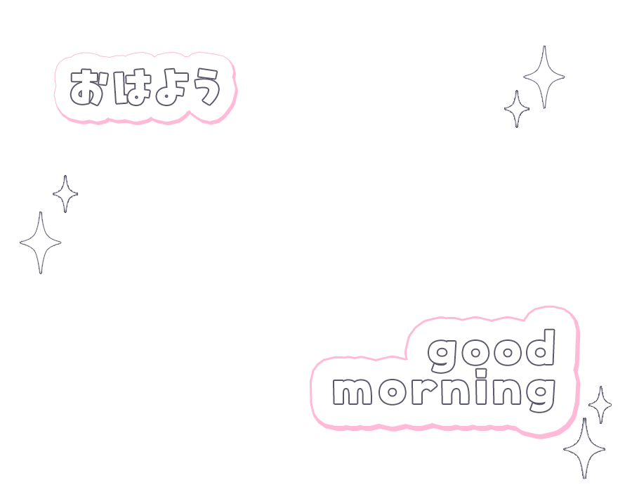 ぴくめにっ ⋮ 毎日フリー素材配布中 tweet media