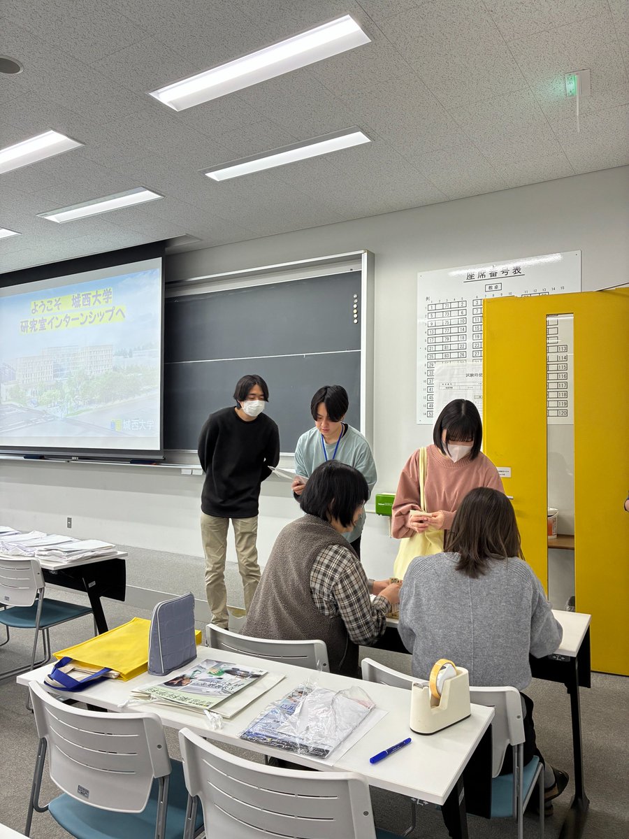 yakukagakujosai's tweet photo. 研究室インターンシップに参加する高校生が集まってきました！

本日より3日間、研究にそれぞれ取り組みます😀

#城西大学　#薬学部　#研究　#インターンシップ https://t.co/903T6PlNV8