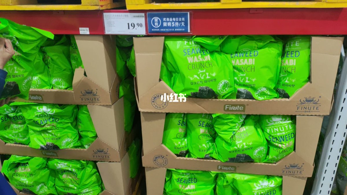 jesus nava tweet media