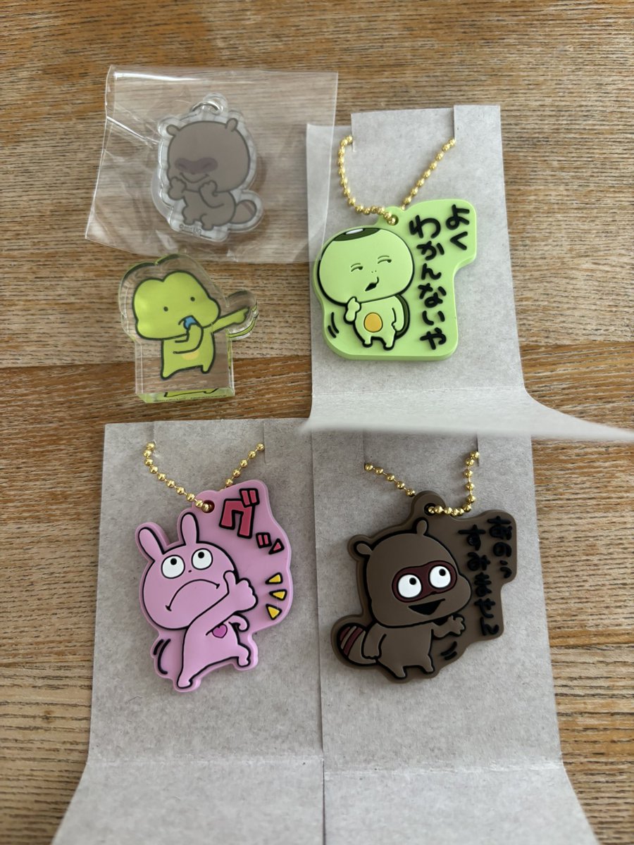 nana＠取引垢 tweet media