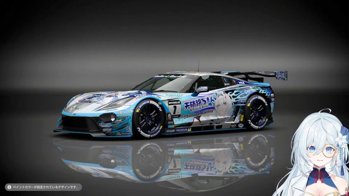 チェザリス大佐@Takeuchi01🏎🏁 tweet media