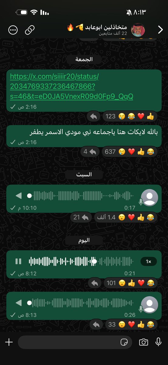 POWR ABo3aBD tweet media