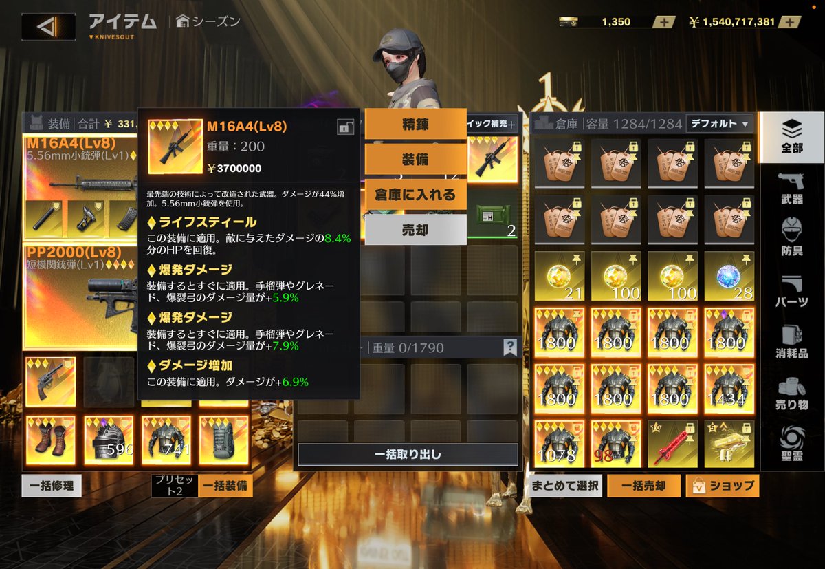 黒の何か@ビルドおじさん tweet media