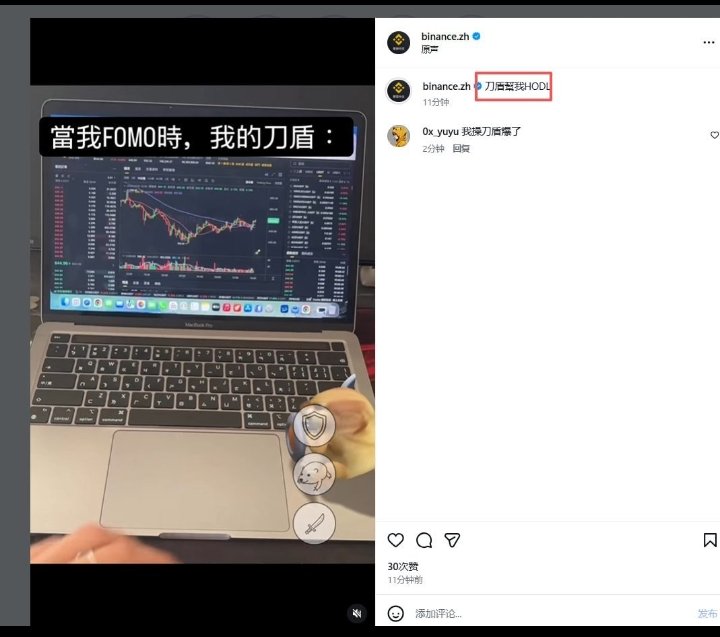 Seven 🏆 tweet media