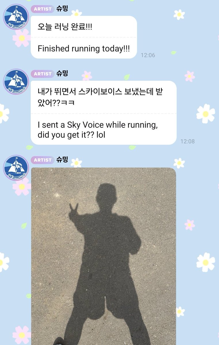 𝙨𝙝𝙚𝙧. tweet media