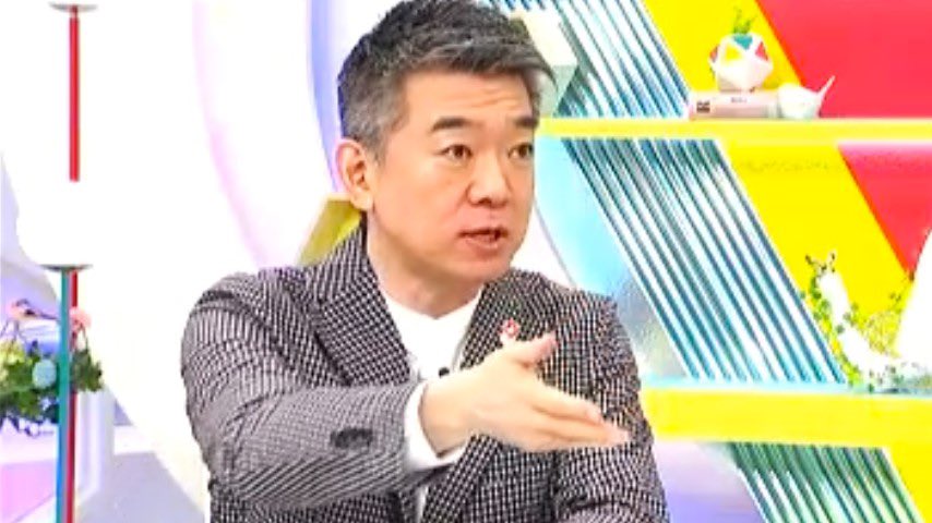フジテレビ『日曜報道 THE PRIME』が打ち切り　橋下徹氏レギュラーを失う

橋下徹は！
いらんだろ！