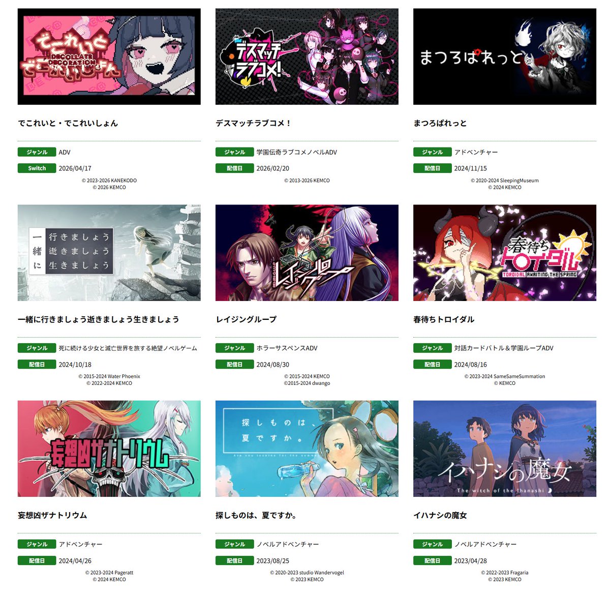 Xboxカセット集　着払いのみでおねがいします！ Reposts by たくみしいな@XBOX専門Vtuber (@takumishiina117) / X