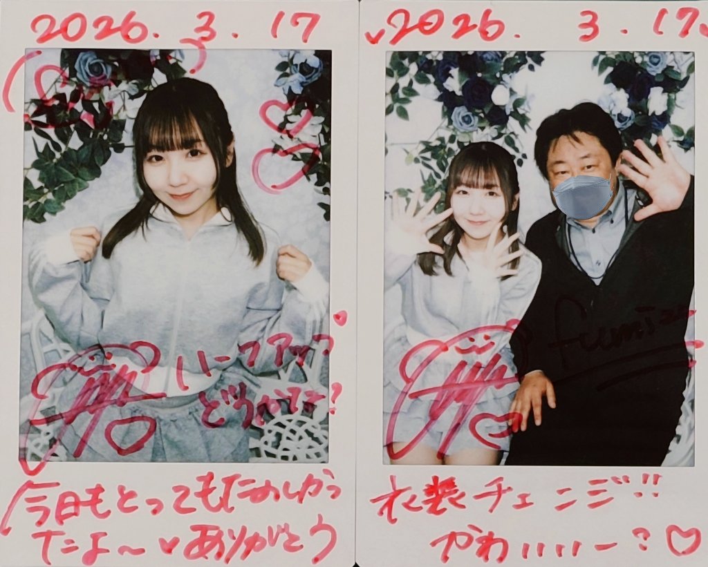 2026年3月17日📸 あゆちゃん🍒 ｢デアリング合同撮影会｣ 5部 約3時間