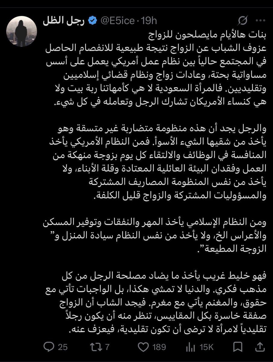 عبدالقادر tweet media