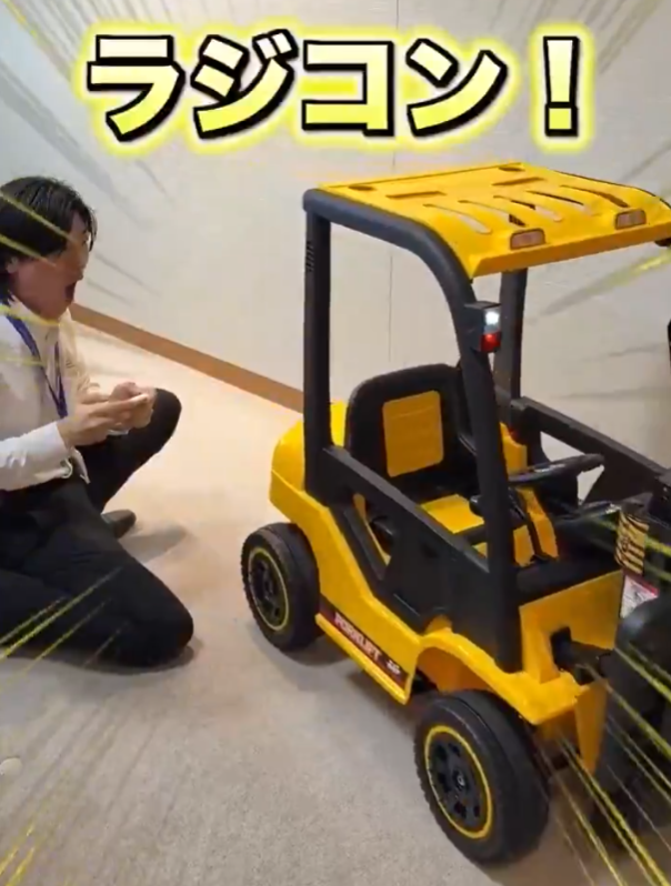 トヨタ フォークリフト ラジコン ラジコン フォークリフトのおすすめ