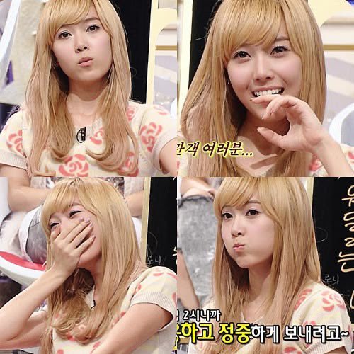 jessica jung pics tweet media