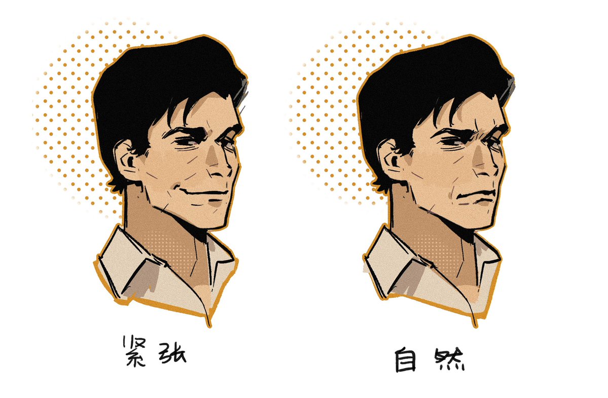 tense vs relaxed
love the contrast
#susiewolff #totowolff #f1