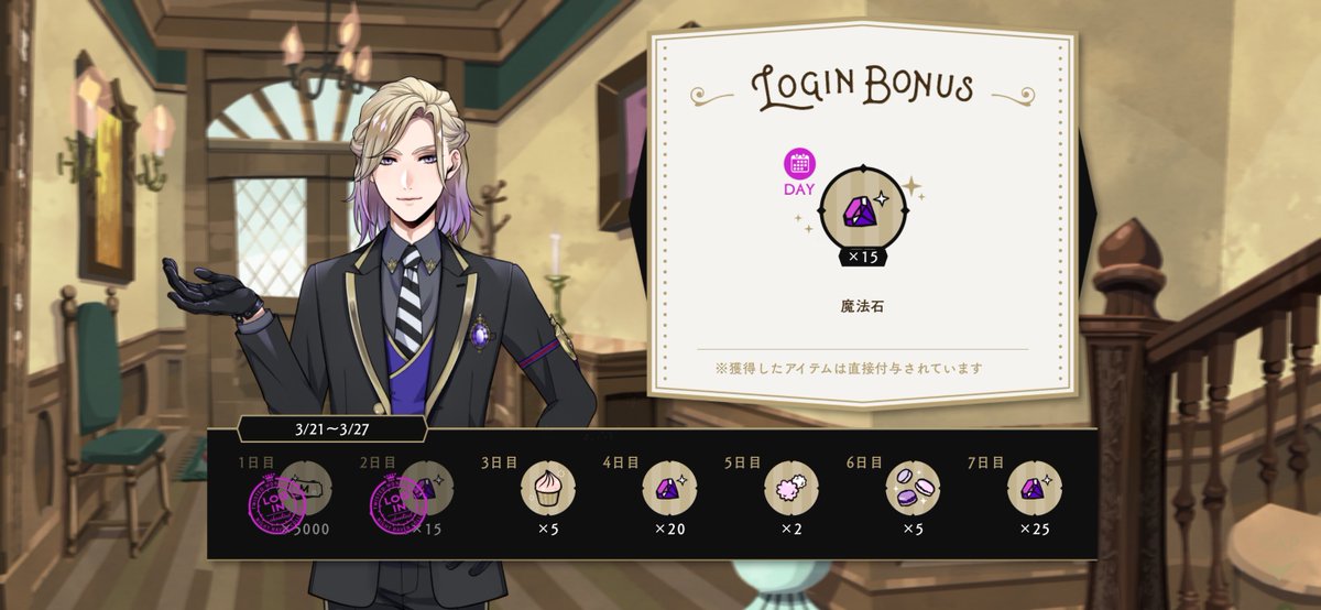 亜座美💃🏻 tweet media