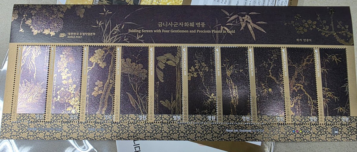 유나_세븐 tweet media