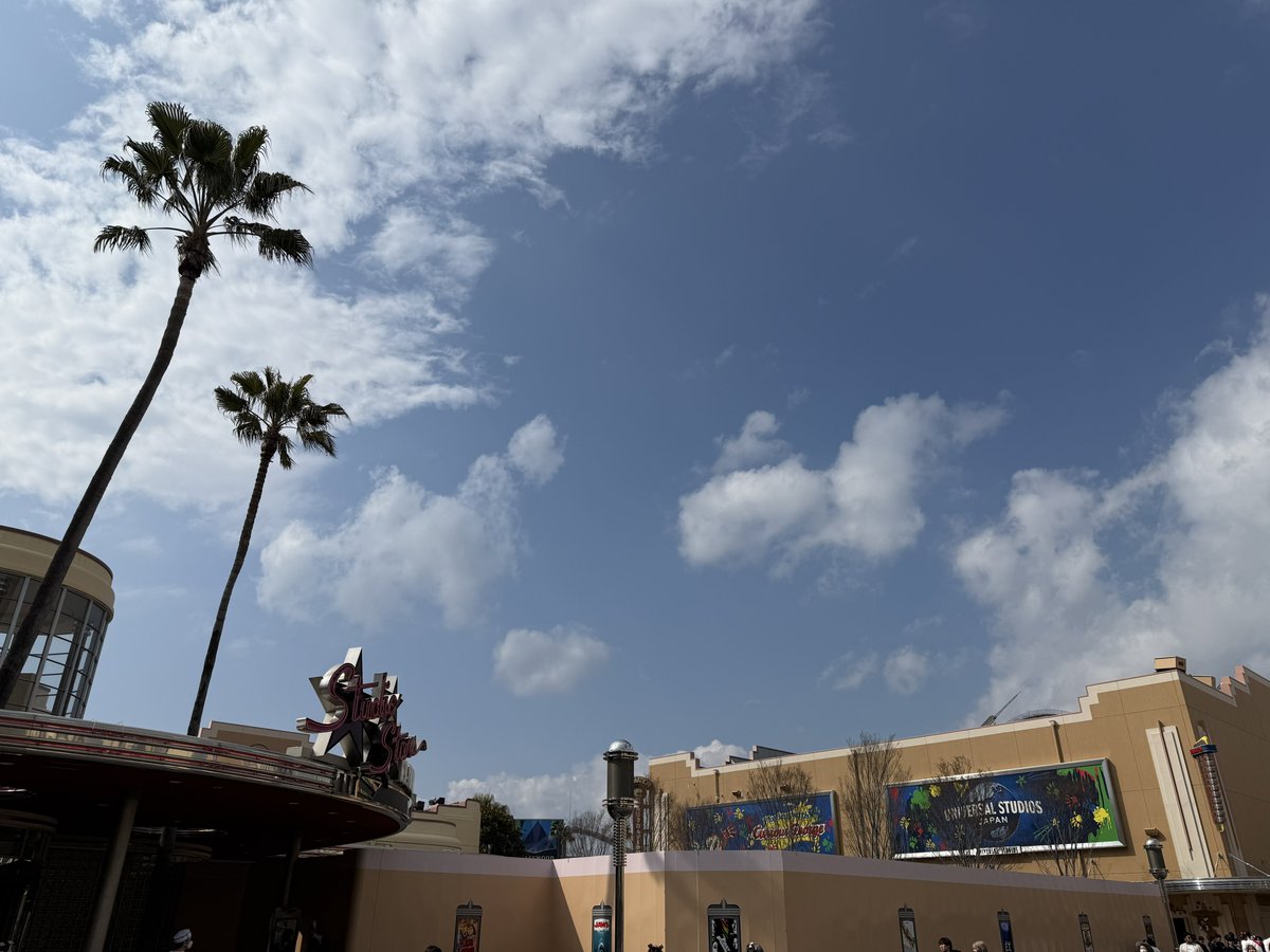 SHINTARO【ﾃｰﾏﾊﾟｰｸ垢🎢】 tweet media